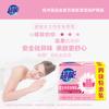 Jabón Súper para Ropa Interior de Mujer 101g*4 Piezas Tamaño Familiar Jabón de Lavandería Doméstico Jabón Esterilización Jabón Transparente Lote Caja Completa