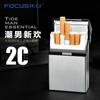 Caja de cigarrillos Focus Space de 20 unidades, de aluminio trefilado, antiextrusión, con personalidad y diseño de bendición.