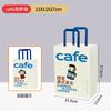 Copo de Café Descartável Espessado Copo Simples e Duplo com Alça Saco de Papel Copo para Chá com Leite Embalagem para Levar Copo de Papel Comercial