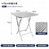 Mesa e cadeira de barraca de comida estilo coreano Combinação Mesa de jantar de aço inoxidável para hot pot estilo exército da rede Cadeira de jantar estilo restaurante coreano