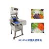 Yufei Yongqiang Kc-801 Cortador Multifuncional de Verduras Kc-816 Cortador de Verduras para Bulbos Rebanadas, Rallado, Corta en Segmentos, Corta en Cubos y Corta para Rellenar