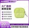 Bolsa pequena matelassada bolsa para batom bolsa de maquiagem todas as categorias de bolsas LOGO personalizado comércio doméstico e exterior processamento OEM de marca própria