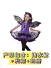Fantasia de Halloween Infantil Fantasia de Performance Infantil Menina Morcego Roxa Cosplay Bruxa Fantasia de Bruxa