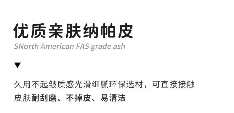 详情图片_14.jpg