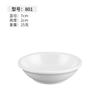 Molheira de Melamina com Divisórias, Prato de Petiscos e Condimentos, Prato Espesso de Plástico, Prato de Imitação de Porcelana, Tigela para Molho de Mergulho de Hot Pot, Prato Redondo para Condimentos