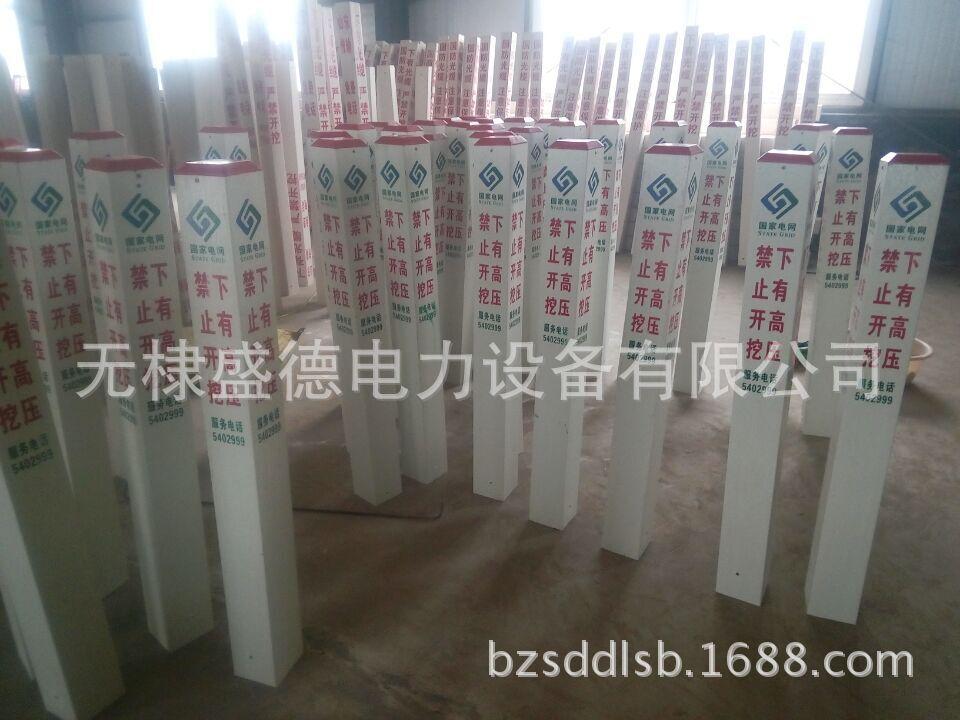 QQ图片20151226094419