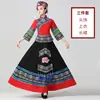 3 de marzo Traje Étnico de Guangxi Traje Minoritario Traje de Baile Femenino Miao Tujia Yao