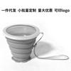 Copo de Água Dobrável de Silicone, Macio, Retrátil, Fácil de Limpar, Copo Dobrável, Doméstico de Grau Alimentício, Atacado para Viagem, Portátil e Conveniente