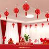 Casamento casamento decoração criativa de flores penduradas quarto sala de casamento decoração de telhado lanterna de tecido não tecido cortina pendurada conjunto atacado