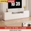 Combinação de Rack de TV e Mesa de Centro Pequeno Apartamento Sala de Estar Branco Minimalista Armário de Chão Simples Moderno Madeira Maciça Rack de TV de Chão