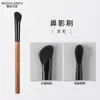 Cangzhou Más Vendido Set de 14 Piezas de Brochas de Maquillaje con Mango de Madera y Cerdas Suaves Pelo Animal Brocha para Sombras de Ojos Brocha para Rubor Brocha para Contorno Herramientas de Belleza