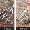Rastrillo de Playa para Cavar Almejas en la Costa, Herramienta Exterior de Playa para Cavar Conchas de Ostras y Cangrejos, Rastrillo Plano de 133.2 cm para Recoger Conchas en la Playa