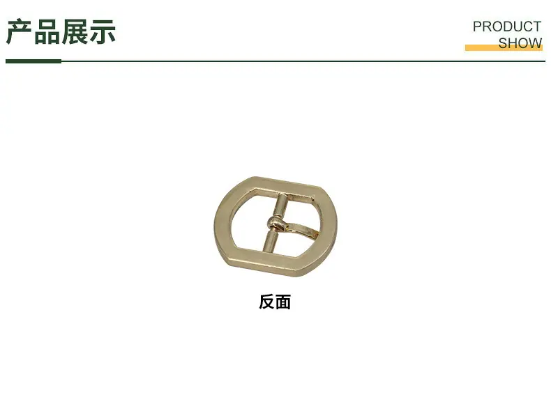 790产品.JPG