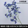 Azul real flor artificial flor de seda azul Klein flor de casamento material de flor para salão de casamento decoração de arranjo de flor para guia de estrada