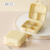 Caja de almacenamiento de joyas pequeña, portátil, de estilo sencillo para viajes, para anillos, pendientes, collares y aretes.