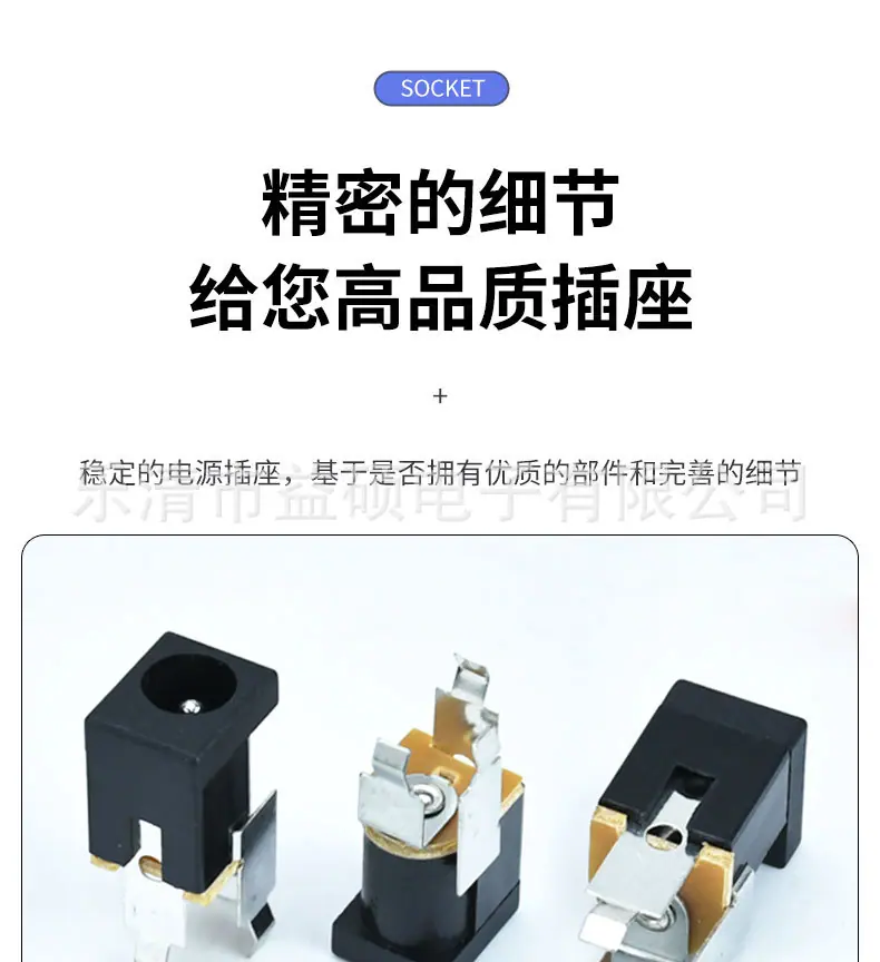 详情_05