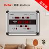 Reloj de Pared Digital LED Hongtai para Sala de Estar, Reloj Electrónico Rectangular Moderno con un Toque de Alta Gama, Sincronización de Hora por Bluetooth