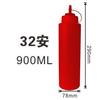 Botella de Condimentos Engrosada a Prueba de Fugas con Boquilla Única de Tres Agujeros y Punta Aguda, Botella de Salsa Tipo Pulsador, Botella Exprimidora, Botella de Aceite Comercial, Botella de Salsa para Uso en la Cocina