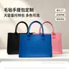 Bolsa de Armazenamento em Feltro Corporativa, Simples Bolsa de Compras Grande Capacidade para Presente, Bolsa Tote, Bolsa de Armazenamento, Bolsa Personalizada em Feltro