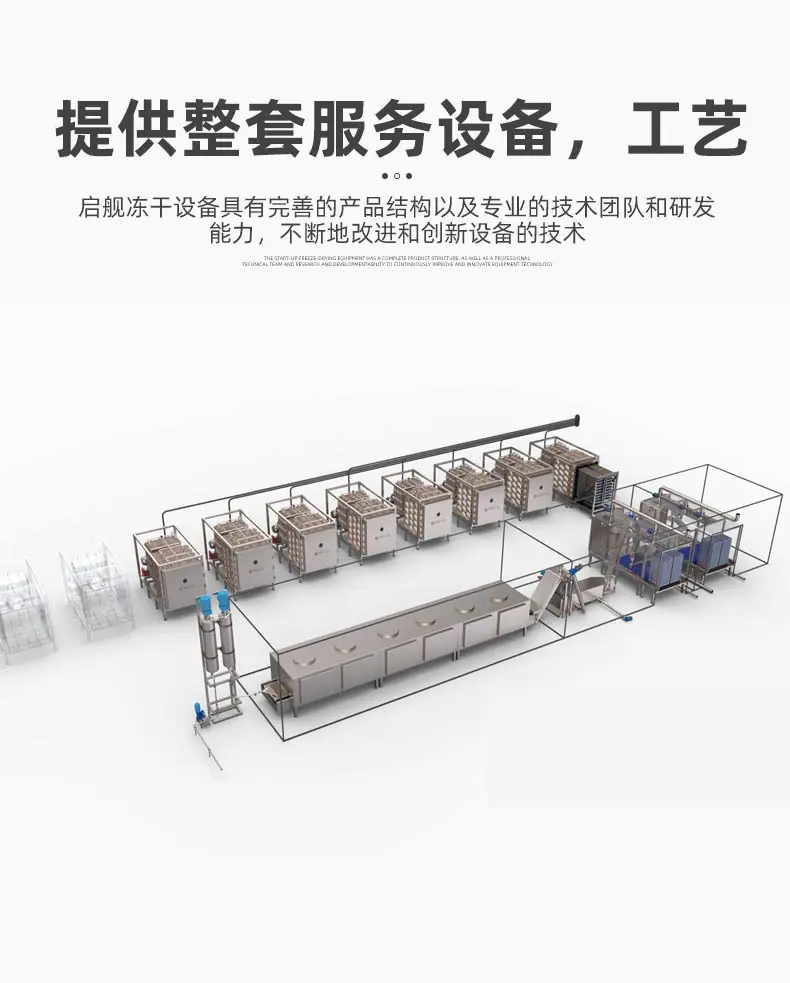 详情图10