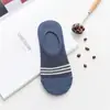 Calcetines invisibles para hombre calcetines de barco boca baja de corte bajo delgados transpirables de color sólido de algodón calcetines de primavera y verano calcetines antideslizantes de silicona al por mayor