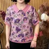 Camisa Estampada de Moda para Mujer de Mediana Edad Verano 2026, Top Camiseta de Gasa Adelgazante de Mamá para Verano