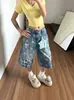 Jeans de Mezclilla Estampados Patchwork con Forma de Estrella Retro Americano para Mujer, Verano Ajuste Holgado, Adelgazantes de Calle Rectos de Pierna Ancha Acortados