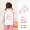 Ropa Infantil Panda Kaka Niños Camiseta de Manga Larga 100% Algodón Niños Top de Otoño Niñas Ropa Interior Ropa de Otoño para Bebé Moderna