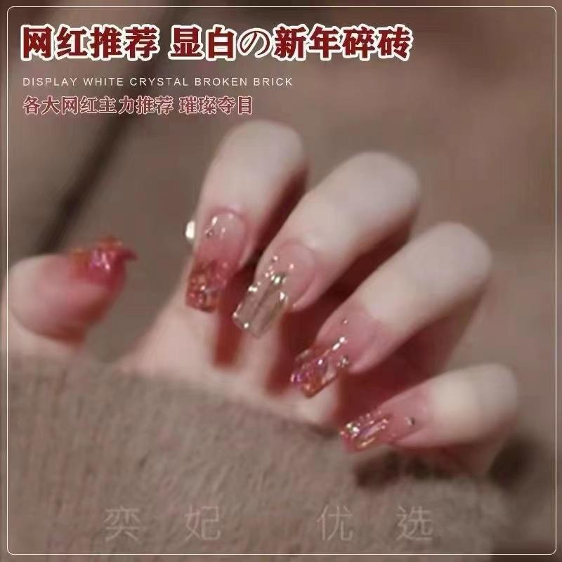 微信图片_202204142345493
