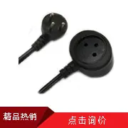 以色列插头 (2)