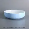 Tazón de cerámica creativo, tazón para el hogar, tazón para sopa, tazón para verduras, plato para sopa de fideos, plato para ensalada, tazón para refrigerios, tazón de red roja, tazón de color sólido