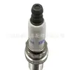 12120037582 É Adequado para Bmw E90F35F18F02F16 Vela de Ignição de Irídio