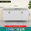 Gabinetes de Cocina, Lavabos Domésticos de Acero Inoxidable, Gabinetes para Estufa, Gabinetes de Almacenamiento de Ensamblaje Sencillo, Gabinetes Integrados de Madera Maciza para Alquiler