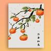 [Atacado de Pequena Quantidade] Pintura a Óleo Digital DIY Coloração Pintura Acrílica Simples Pintura Decorativa de Alta Qualidade Seleção para Atacado