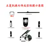 Adecuado para Modificación Interior Wuling Capgemini 2020 Pegatina Fibra de Carbono Control Central de Cambios Control de Puerta Película de Modificación de Color