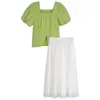 Traje de Verano para Mujer 2026 Nuevo Diseño con Sentido de Nicho Camisa Cuadrada + Falda Elástica de Cintura Alta Conjunto de Dos Piezas