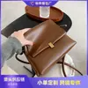 Bolso pequeño retro francés para mujer 2022 nuevo nicho versátil textura avanzada otoño e invierno hombro cruzado bolso cuadrado pequeño
