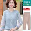 Camisa de Vestido de Primavera para Mãe com Mangas de Camisa Camiseta Fina de Tricô Estilo Ocidental Fashion Camiseta de Sete Pontos Manga Base Top para Mulheres de Meia-idade e Idosas