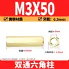 Espaçador Hexagonal de Cobre de Passagem Dupla M2-M6 Latão PCB Espaçador Isolante Hexagonal Oco Espaçador de Cobre de Passagem Direta Porca de Cobre com Rosca Interna