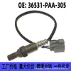 36531-PAA-305 é aplicável ao Honda Accord 2.3 98-02 sensor de oxigênio dianteiro sensor de relação ar-combustível