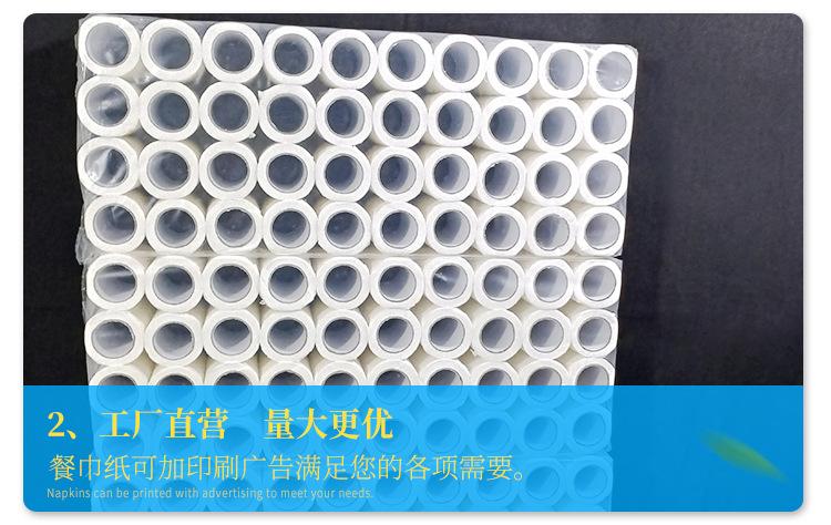 保定市日兴纸制品厂详情页_07.jpg