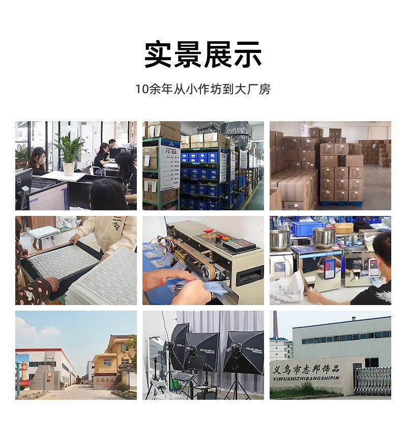 工厂-新
