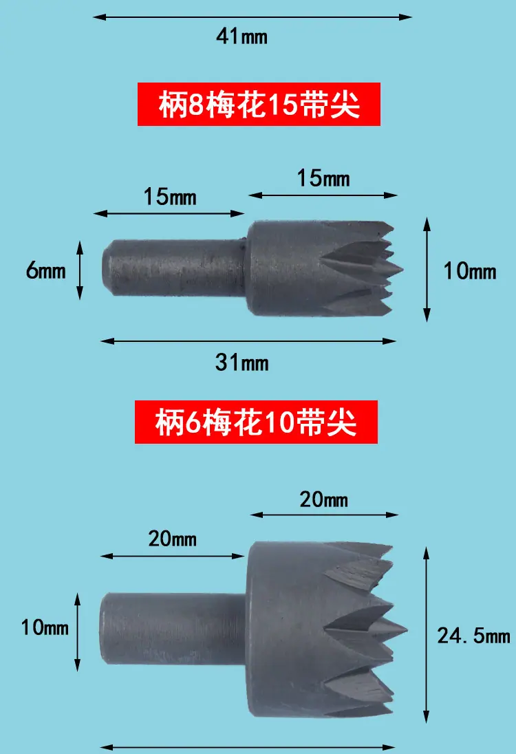 梅花_04.jpg