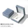 Tela Afelpada Encaje de Ángulo Recto Caja de Joyería Estilo Italiano Joyería Anillo Colgante Pulsera Pulsera Pendientes Broche Caja