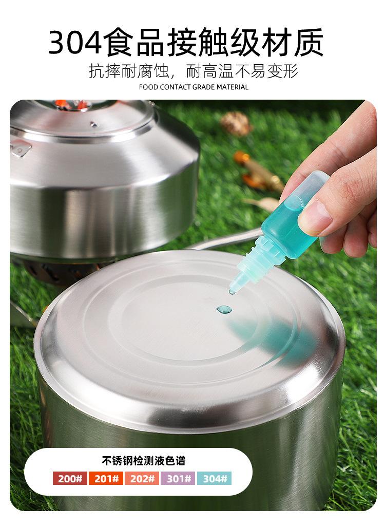 详情图片_04.jpg
