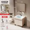 Conjunto de mueble de baño de aluminio tipo panal de pie con lavabo cerámico integrado, lavabo, mueble tocador y mueble espejo