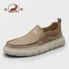 Zapatos de tela auténticos Gongyang Beijing para hombre, zapatos casuales de gamuza para otoño e invierno para hombres mayores, zapatos de suela blanda para padres de mediana edad y mayores