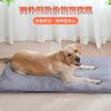 Manta Calefactora Automática para Mascotas Manta para Jaula de Perro Calentador Grueso Cálido Esterilla Calefactora Jaula de Perro Jaula de Gato Calentador Manta Calefactora Automática de Invierno