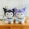 Comércio Exterior Sanrio Kulomi Pelúcia Merlot Gui Cães Boneca Série Supernova Galáctica