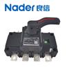 Shanghai Liangxin Série Ndg3A Gabinete de Chave Seccionadora 3P Manípulo 100A 160A 250A 315A 1250A